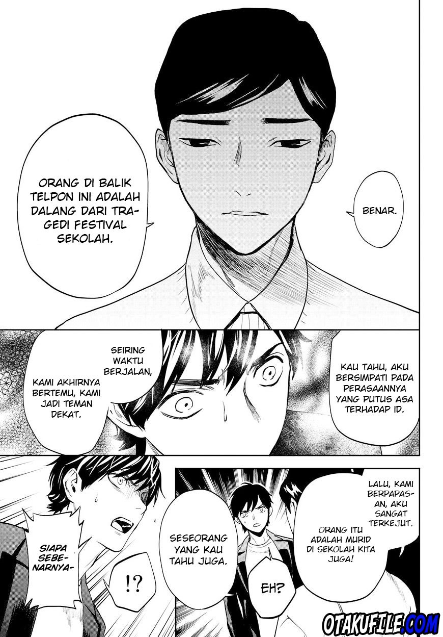 Konya wa Tsuki ga Kirei Desu ga Chapter 14 Bahasa Indonesia